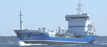 MARINUS